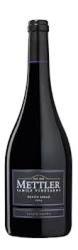 Mettler Petite Sirah 2014 from Clermont Florist & Wine Shop, flower shop in Clermont